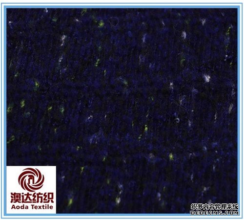 彩點圈圈磨毛紗